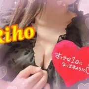 ヒメ日記 2026/02/22 12:09 投稿 りほ CELEB FACE FUKUOKA