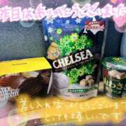 ヒメ日記 2026/03/11 14:09 投稿 りほ CELEB FACE FUKUOKA