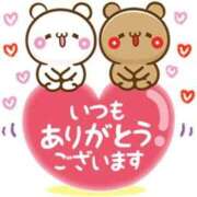 ヒメ日記 2026/03/12 14:49 投稿 りほ CELEB FACE FUKUOKA