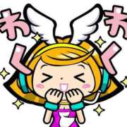 ヒメ日記 2026/03/15 21:53 投稿 りほ CELEB FACE FUKUOKA