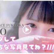 ヒメ日記 2026/03/25 14:19 投稿 りほ CELEB FACE FUKUOKA