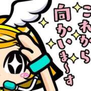 ヒメ日記 2026/04/04 22:03 投稿 りほ CELEB FACE FUKUOKA