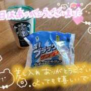 ヒメ日記 2026/04/13 18:09 投稿 りほ CELEB FACE FUKUOKA