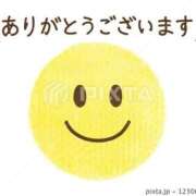 ヒメ日記 2026/04/18 11:49 投稿 りほ CELEB FACE FUKUOKA