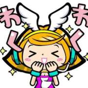 ヒメ日記 2026/04/30 23:39 投稿 りほ CELEB FACE FUKUOKA