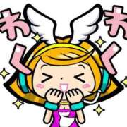 ヒメ日記 2026/05/06 23:09 投稿 りほ CELEB FACE FUKUOKA