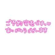 ヒメ日記 2026/05/24 01:59 投稿 りほ CELEB FACE FUKUOKA