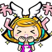 ヒメ日記 2026/05/25 21:29 投稿 りほ CELEB FACE FUKUOKA