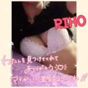 ヒメ日記 2026/09/09 13:59 投稿 りほ CELEB FACE FUKUOKA