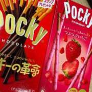 ヒメ日記 2025/11/12 20:09 投稿 なるみ CELEB FACE FUKUOKA