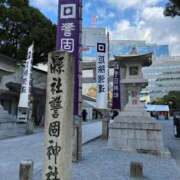 ヒメ日記 2026/04/11 11:49 投稿 なるみ CELEB FACE FUKUOKA