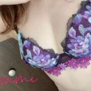 ヒメ日記 2025/11/15 23:29 投稿 いずみ CELEB FACE FUKUOKA