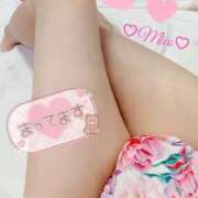 ヒメ日記 2025/05/29 20:39 投稿 みこ CELEB FACE FUKUOKA