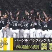 ヒメ日記 2025/09/27 22:26 投稿 あやせ CELEB FACE FUKUOKA