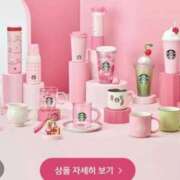 ヒメ日記 2025/10/15 19:39 投稿 あやせ CELEB FACE FUKUOKA