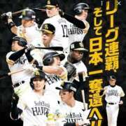 ヒメ日記 2025/10/21 20:09 投稿 あやせ CELEB FACE FUKUOKA