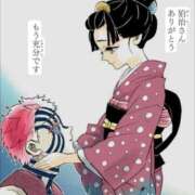 あやせ 暑いですね CELEB FACE FUKUOKA
