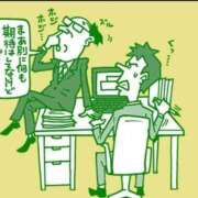 ヒメ日記 2026/09/19 16:29 投稿 あやせ CELEB FACE FUKUOKA
