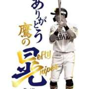 ヒメ日記 2026/09/28 18:10 投稿 あやせ CELEB FACE FUKUOKA