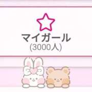 ヒメ日記 2025/03/27 16:34 投稿 みこ Fの法則