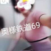 ヒメ日記 2025/03/25 12:07 投稿 ともか 奥様鉄道69 仙台店