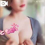 ヒメ日記 2025/03/28 11:26 投稿 ともか 奥様鉄道69 仙台店