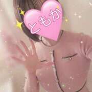 ヒメ日記 2025/04/15 14:16 投稿 ともか 奥様鉄道69 仙台店