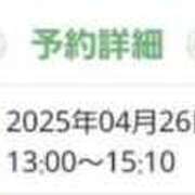 ヒメ日記 2025/04/26 11:57 投稿 ともか 奥様鉄道69 仙台店