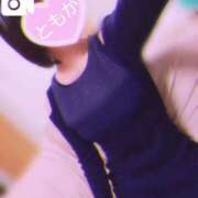 ヒメ日記 2025/04/29 20:28 投稿 ともか 奥様鉄道69 仙台店