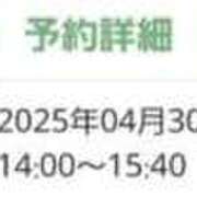 ヒメ日記 2025/04/30 13:26 投稿 ともか 奥様鉄道69 仙台店
