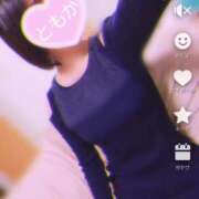 ヒメ日記 2025/04/30 19:46 投稿 ともか 奥様鉄道69 仙台店