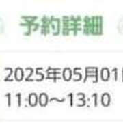 ヒメ日記 2025/05/01 09:29 投稿 ともか 奥様鉄道69 仙台店