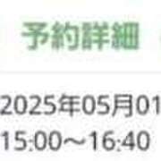 ヒメ日記 2025/05/01 14:26 投稿 ともか 奥様鉄道69 仙台店