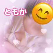 ヒメ日記 2025/05/01 18:06 投稿 ともか 奥様鉄道69 仙台店