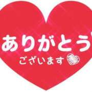 ヒメ日記 2025/05/01 18:56 投稿 ともか 奥様鉄道69 仙台店