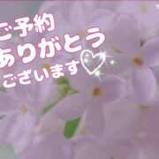 ともか 20時10分💖Kさまご予約💖 奥様鉄道69 仙台店