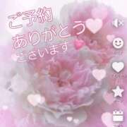 ともか 14時30分💖O様ご予約💖 奥様鉄道69 仙台店