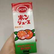 ヒメ日記 2025/05/26 17:54 投稿 芽衣/めい 五反田アネージュ（ユメオト）