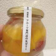 ヒメ日記 2026/02/22 23:34 投稿 芽衣/めい 五反田アネージュ（ユメオト）