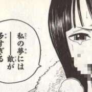 ヒメ日記 2025/04/28 16:18 投稿 くれあ 池袋人妻城