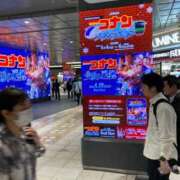 ヒメ日記 2025/05/07 17:18 投稿 くれあ 池袋人妻城