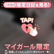 ヒメ日記 2025/05/22 17:16 投稿 サツキ エピソード(品川)