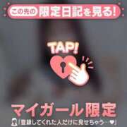 ヒメ日記 2025/05/28 18:16 投稿 サツキ エピソード(品川)