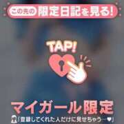 ヒメ日記 2025/05/31 17:16 投稿 サツキ エピソード(品川)