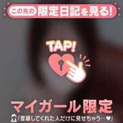 ヒメ日記 2025/05/31 20:16 投稿 サツキ エピソード(品川)