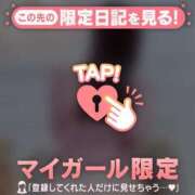 ヒメ日記 2025/06/01 00:46 投稿 サツキ エピソード(品川)