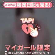 ヒメ日記 2025/06/03 00:31 投稿 サツキ エピソード(品川)