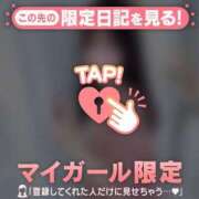 ヒメ日記 2025/06/03 21:01 投稿 サツキ エピソード(品川)