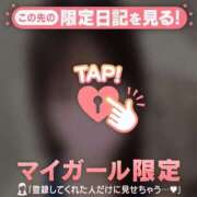 ヒメ日記 2025/06/06 19:46 投稿 サツキ エピソード(品川)