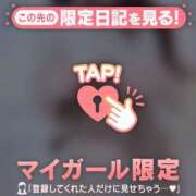 ヒメ日記 2025/06/19 22:16 投稿 サツキ エピソード(品川)